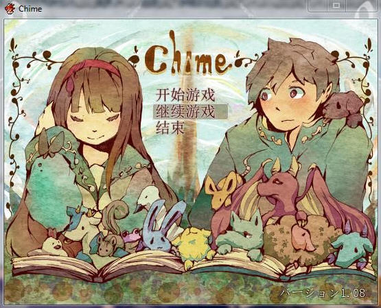 chime��ͼ0