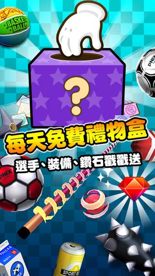 ȫ���˶���v3.2��ͼ3