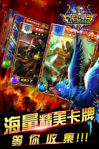 �ÿ���ʿ��v2.3.5��ͼ1