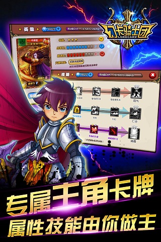 �ÿ���ʿ��v2.3.5��ͼ2