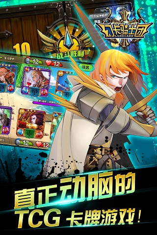 �ÿ���ʿ��v2.3.5��ͼ4