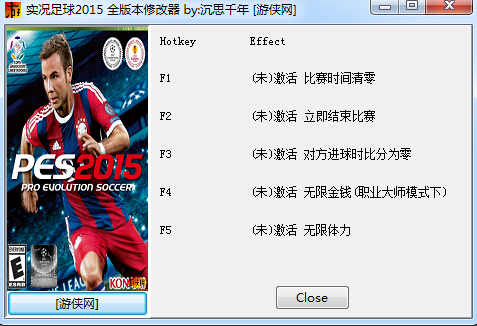 ʵ������2015�޸���+5