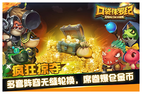 �ڴ�٪�޼�IOSv1.0��ͼ4