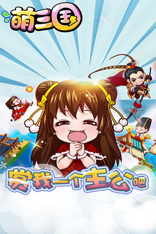 ������IOSv1.0��ͼ0