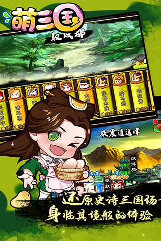 ������IOSv1.0��ͼ3