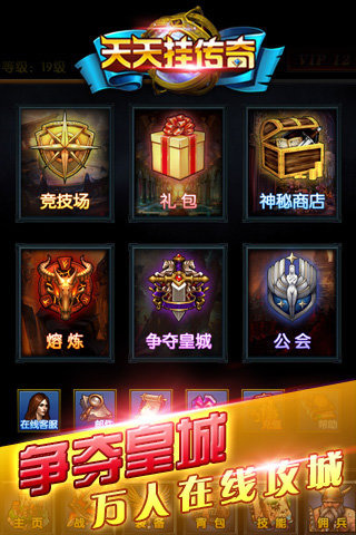 ����Ҵ���v1.0��ͼ3