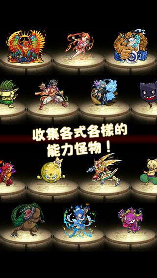 ���ﵯ���ͼ4