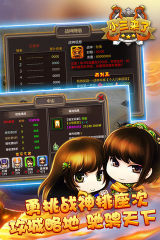 С������v1.0��ͼ4