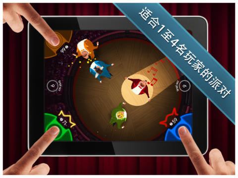 King of Opera(���֮��)v1.15.23��ͼ2