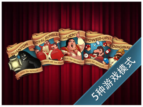 King of Opera(���֮��)v1.15.23��ͼ3