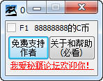 ʸ���ܿ����޸���+1