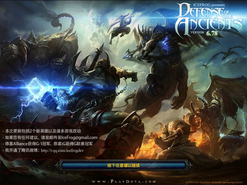 dota6.78ai���İ�����