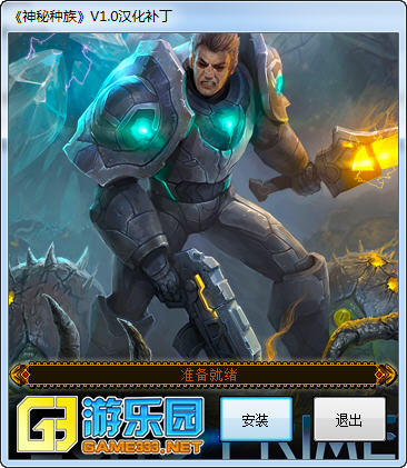 �������庺������