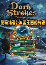 �ڰ��ش�2:��ѩ�����Ĵ�˵