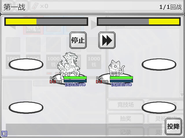 �������İ��ͼ1