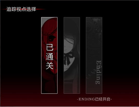 Crime:Berley截图1