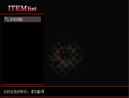 Crime:Berley截图2
