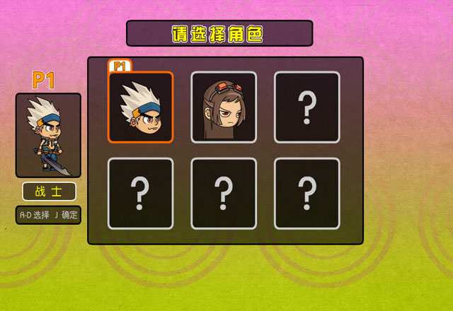Qս�������İ��ͼ1