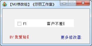 ɯ���������޸���