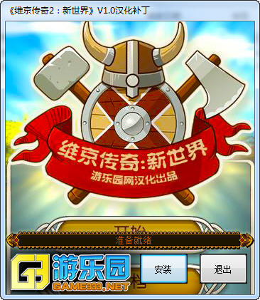 ά������2�������� V1.0