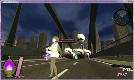 Homura combat截图1