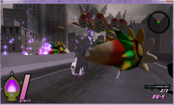 Homura combat截图3