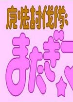 ħ���ַ���