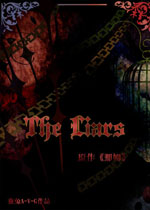 The Liars