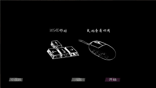 到家中文版截图1
