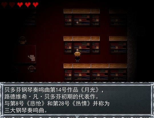 ���ް�����������ĺ������ͼ3