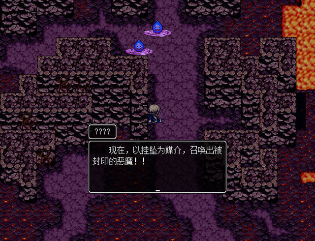 原点传说中文版截图1