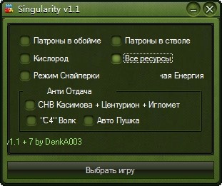 ������İ��޸���+7