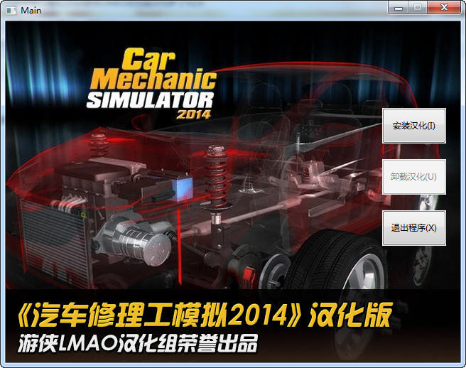 ����������ģ��2014��������