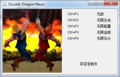 ˫�����ʺ����İ��޸���+5