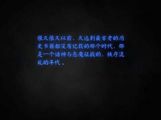 那天世界只剩下黑和白中文版截图1