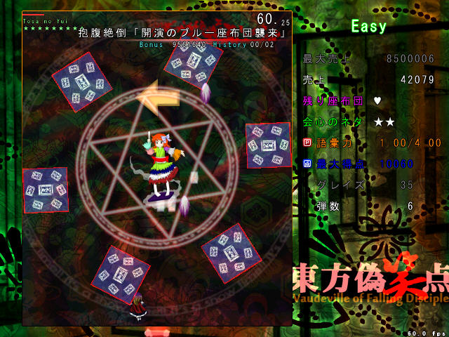 ����αЦ���ͼ4