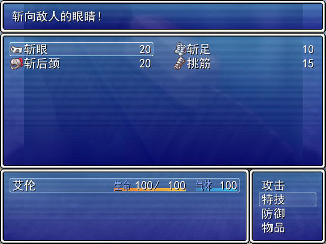 �����ľ���:׷�����ɵ��������İ��ͼ2