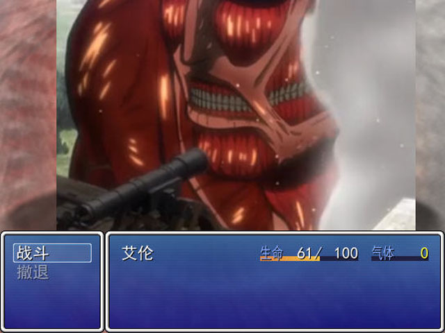 �����ľ���:׷�����ɵ��������İ��ͼ4