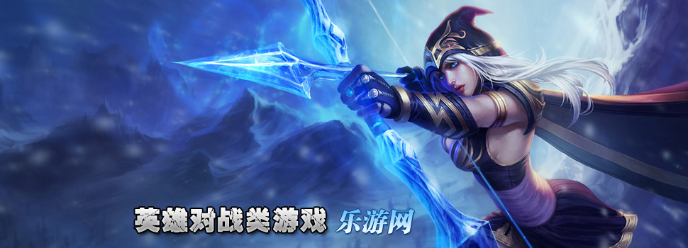 Ӣ�۶�ս��Ϸ_Ӣ�۶�ս����Ϸ_Ӣ�۶�ս����_������