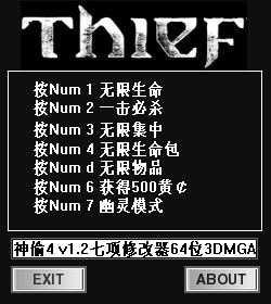 ��͵4�޸���������Ӱ+7