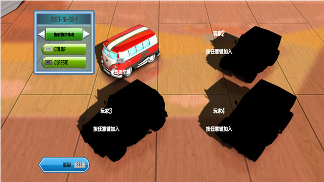 ������߳����İ��ͼ2