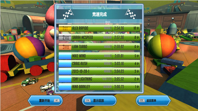 ������߳����İ��ͼ4