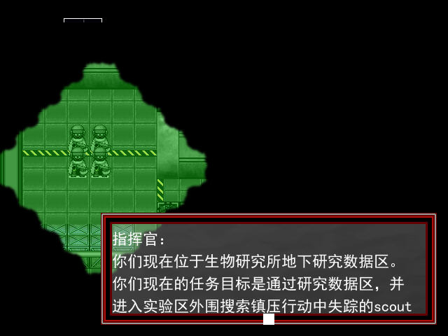 茧中文版截图0