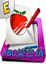 ABCȾɫ��