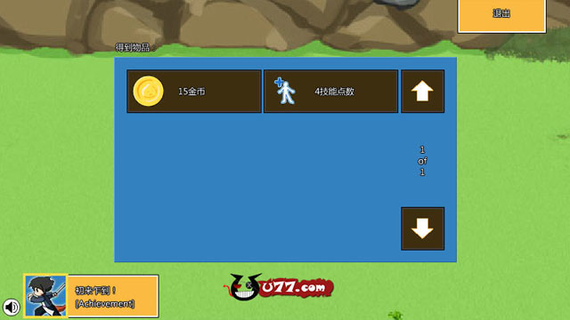 ˮ������2���İ��ͼ3
