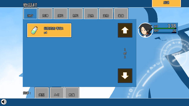 ˮ������2���İ��ͼ5