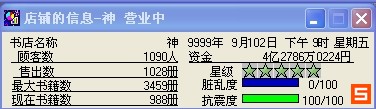 �������浵