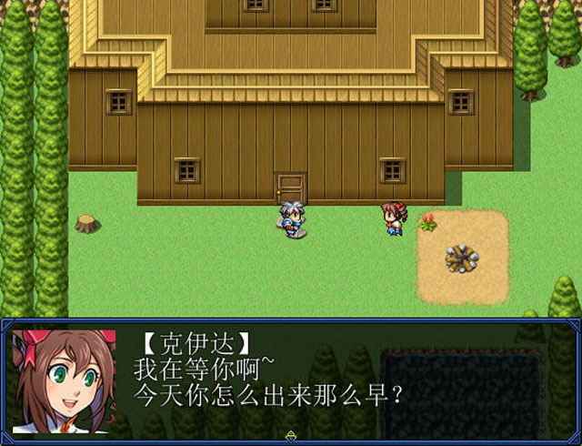 卡里岛之章中文版截图3