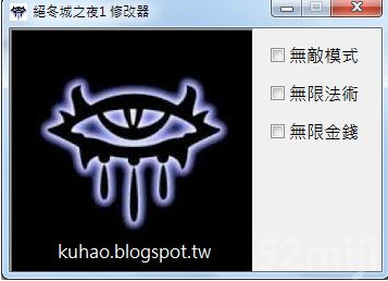 �޶�֮ҹ��ʯ���޸���+3