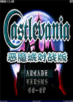 ��ħ�Ƕ�ս��